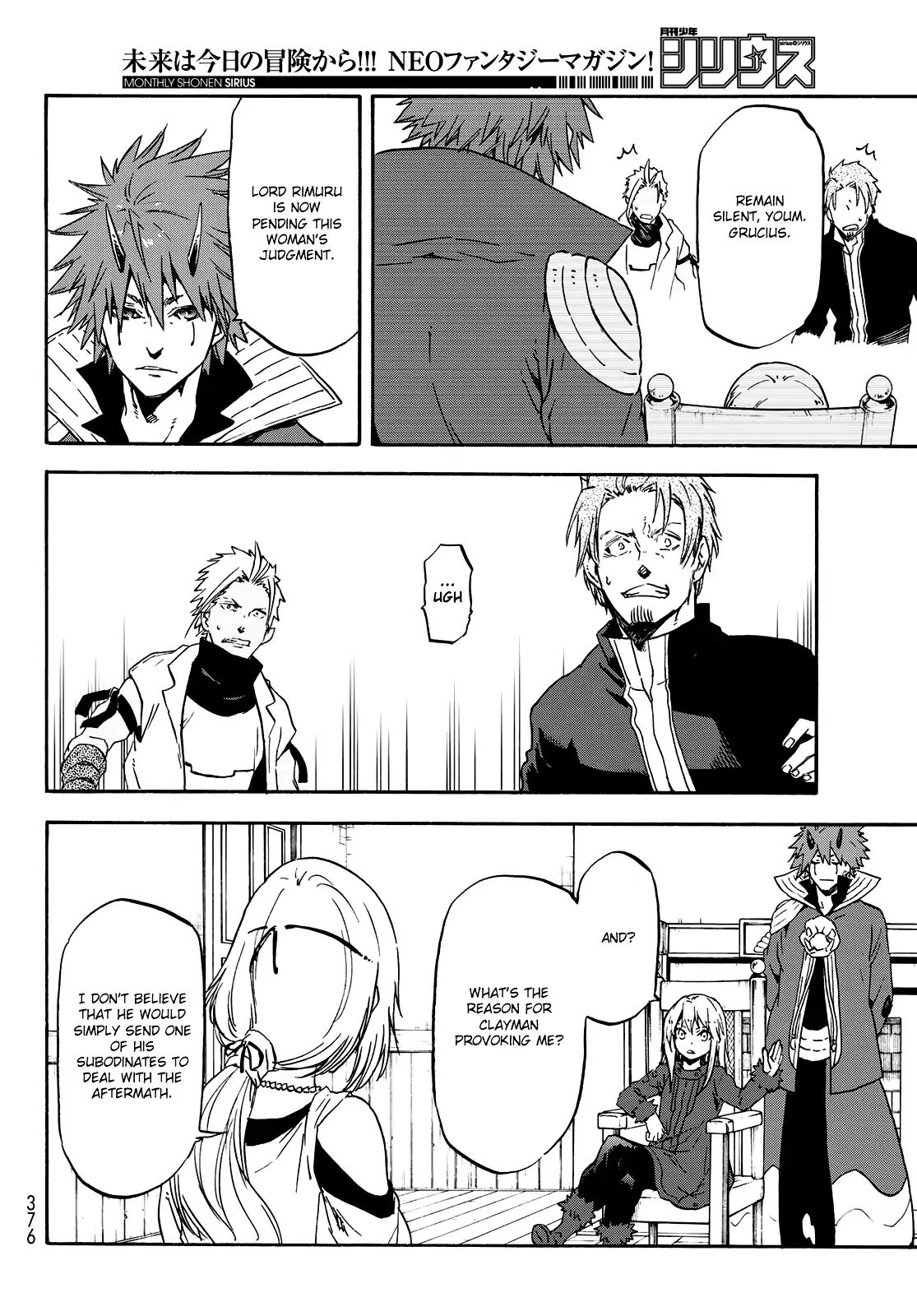 That Time I Got Reincarnated as a Slime, Chapter 61 image 13